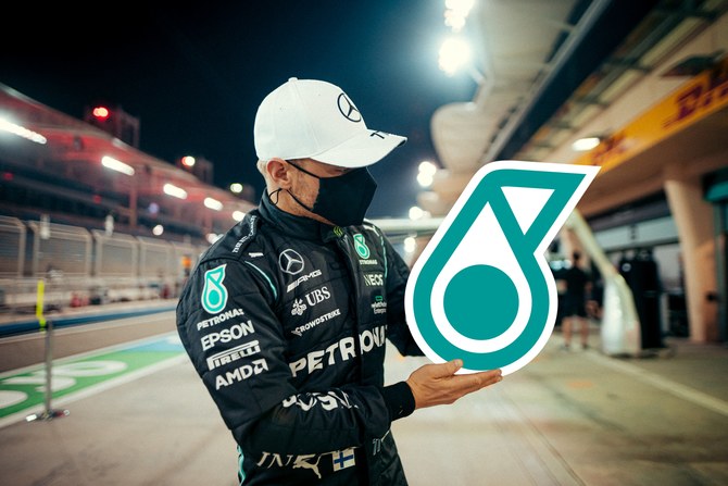 PETRONAS için 2022 Yılı Geleceğe Yatırım Senesi olacak